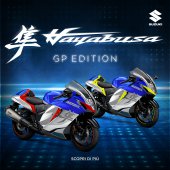 Suzuki_Hayabusa_GP_Edition_2023