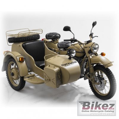 Ural M 67