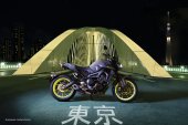 Yamaha_MT-09_2018