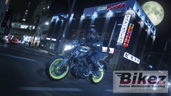 Yamaha MT-125