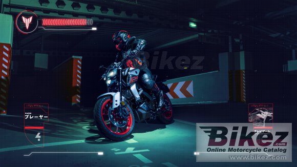 Yamaha MT125