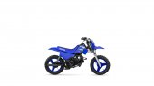 Yamaha_PW50_2025