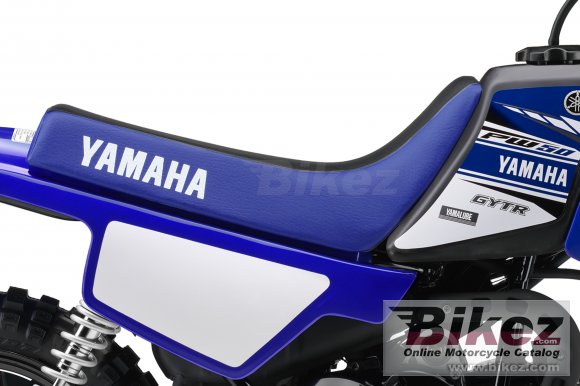 Yamaha PW50