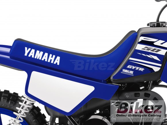 Yamaha PW50