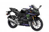 Yamaha_R15M_MotoGP_Edition_2022