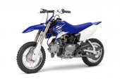 Yamaha_TT-R50E_2017