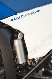 Yamaha WR250R