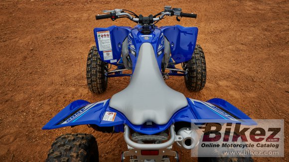 Yamaha YFZ450R