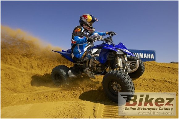 Yamaha YFZ450R