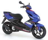 Yamaha YQ 50 Aerox R