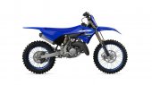 Yamaha_YZ125X_2025