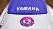 Yamaha YZ450F 50th Anniversary Edition